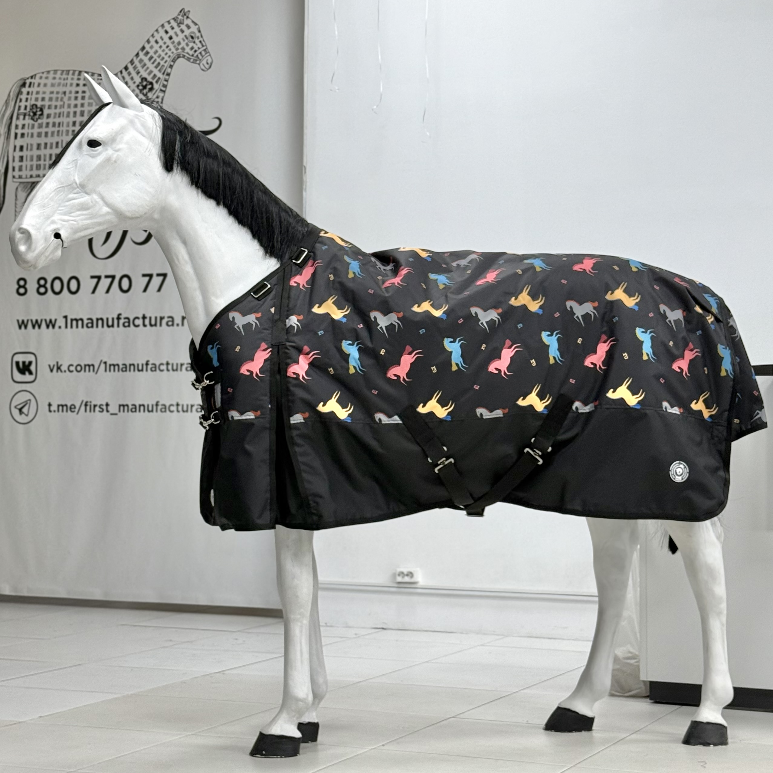 Попона прогулочная RIO с капором, 300 гр