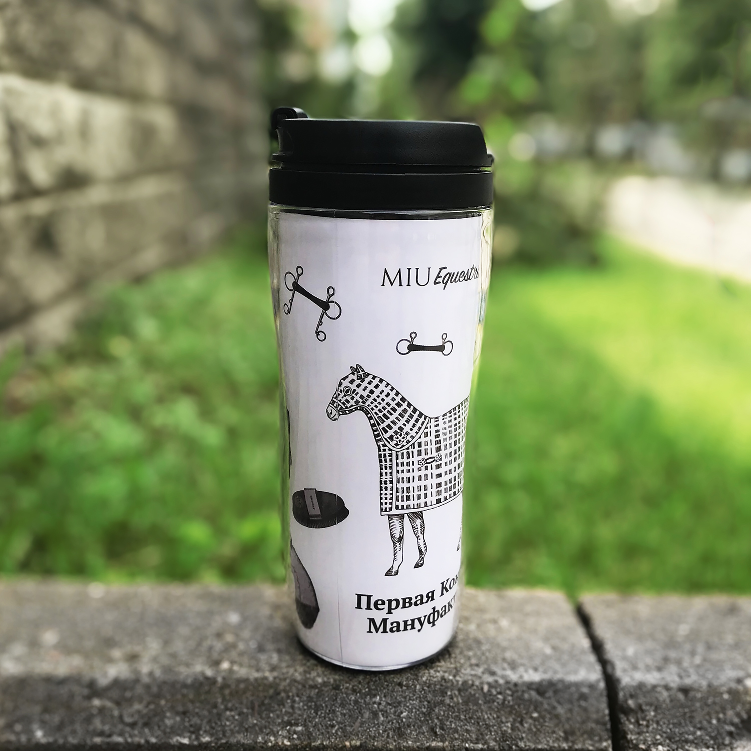 Термостакан Vintage Thermo