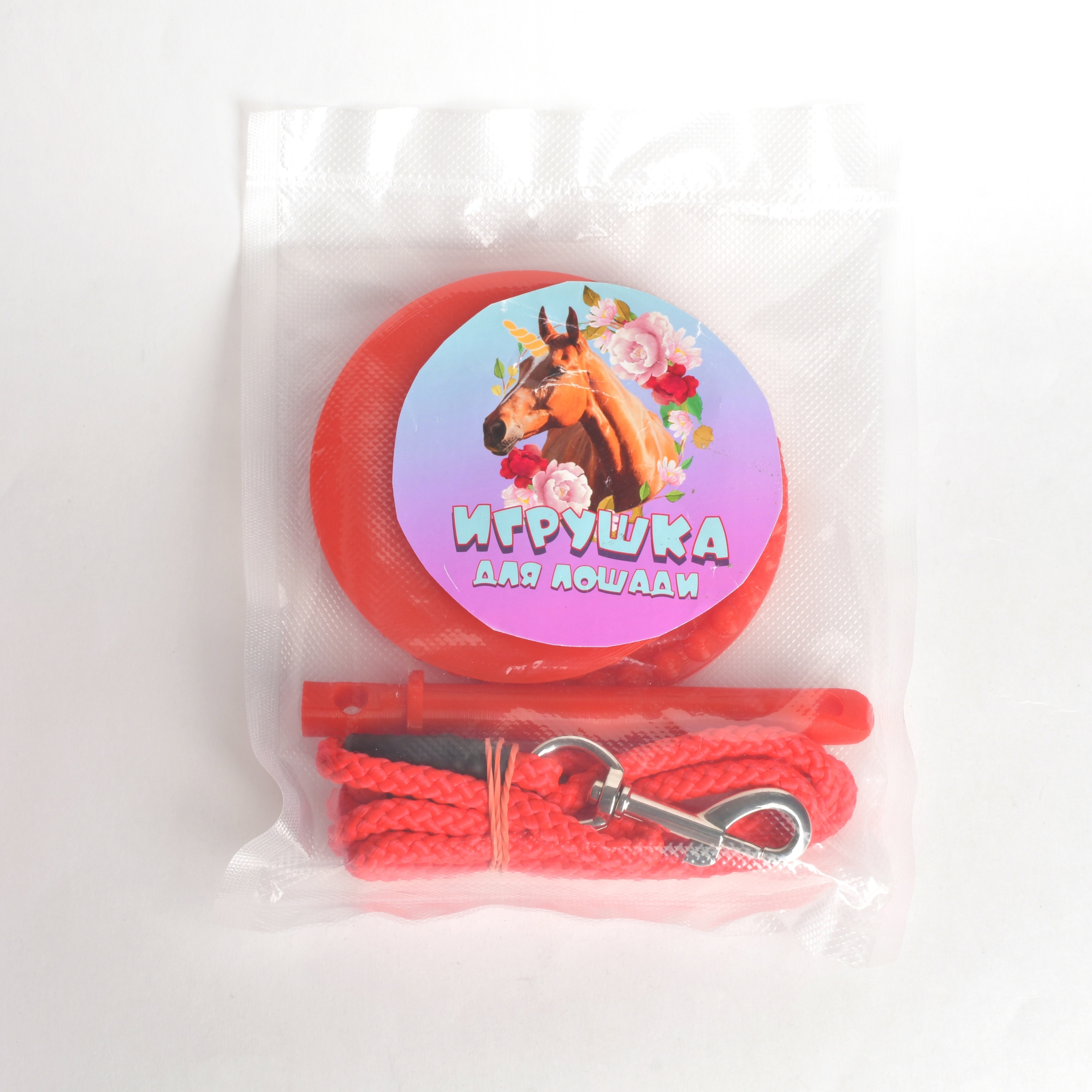 Держатель для ликита красный