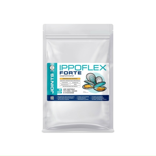 Иппофлекс Форте зип-пакет 1000г