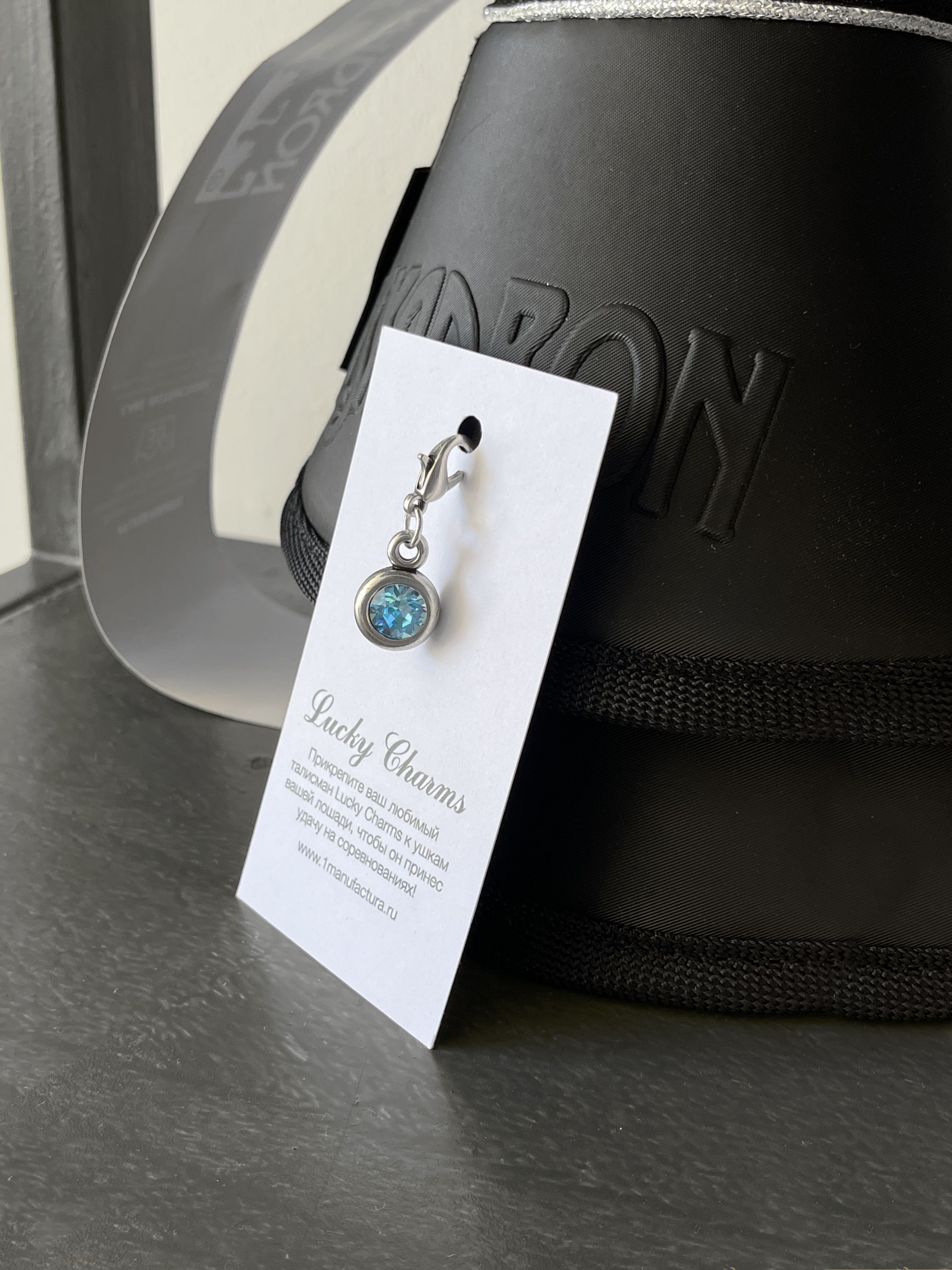 Шарм сваровски круглый , голубой  (один размер, suv008)