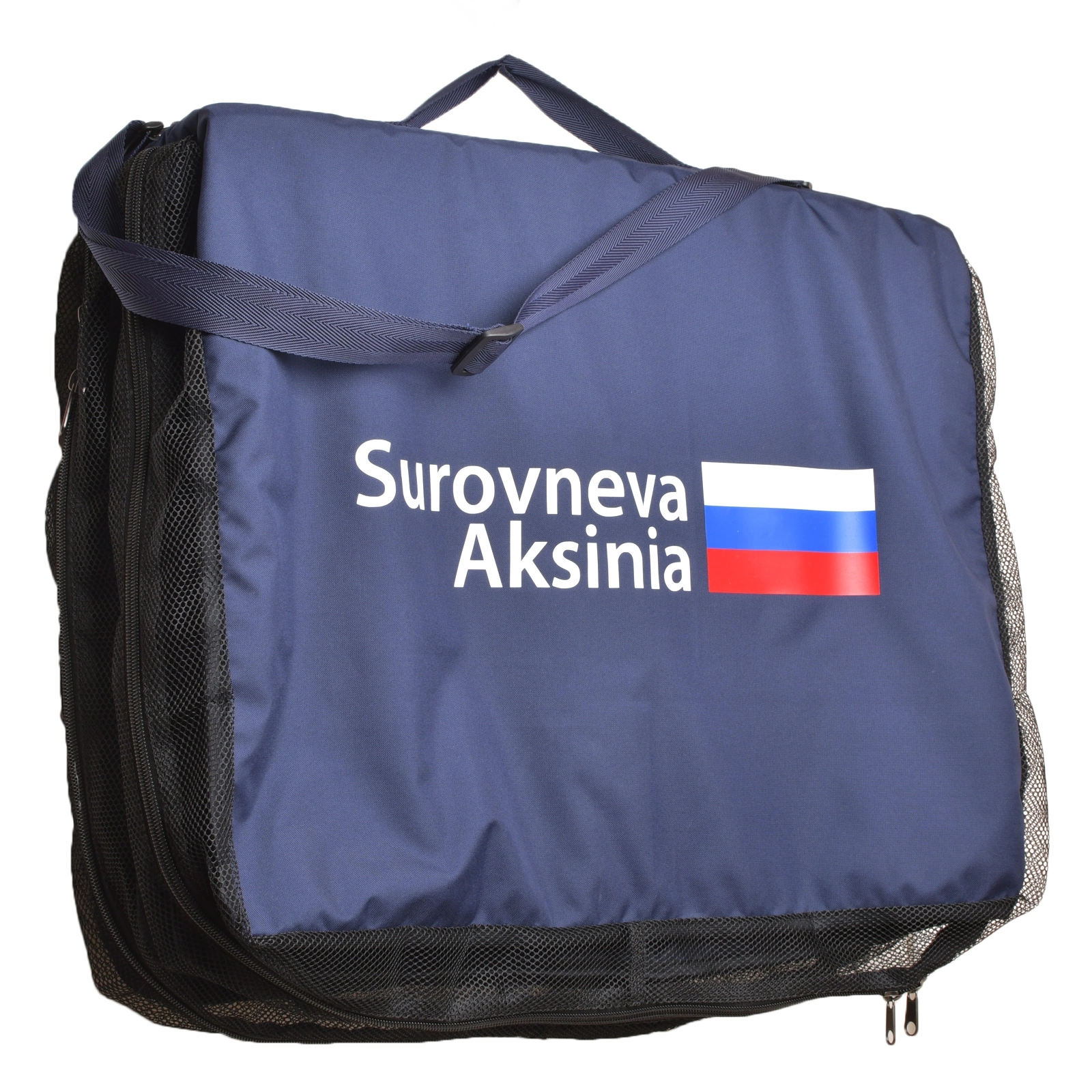 Сумка для вальтрапов с флагом и именем