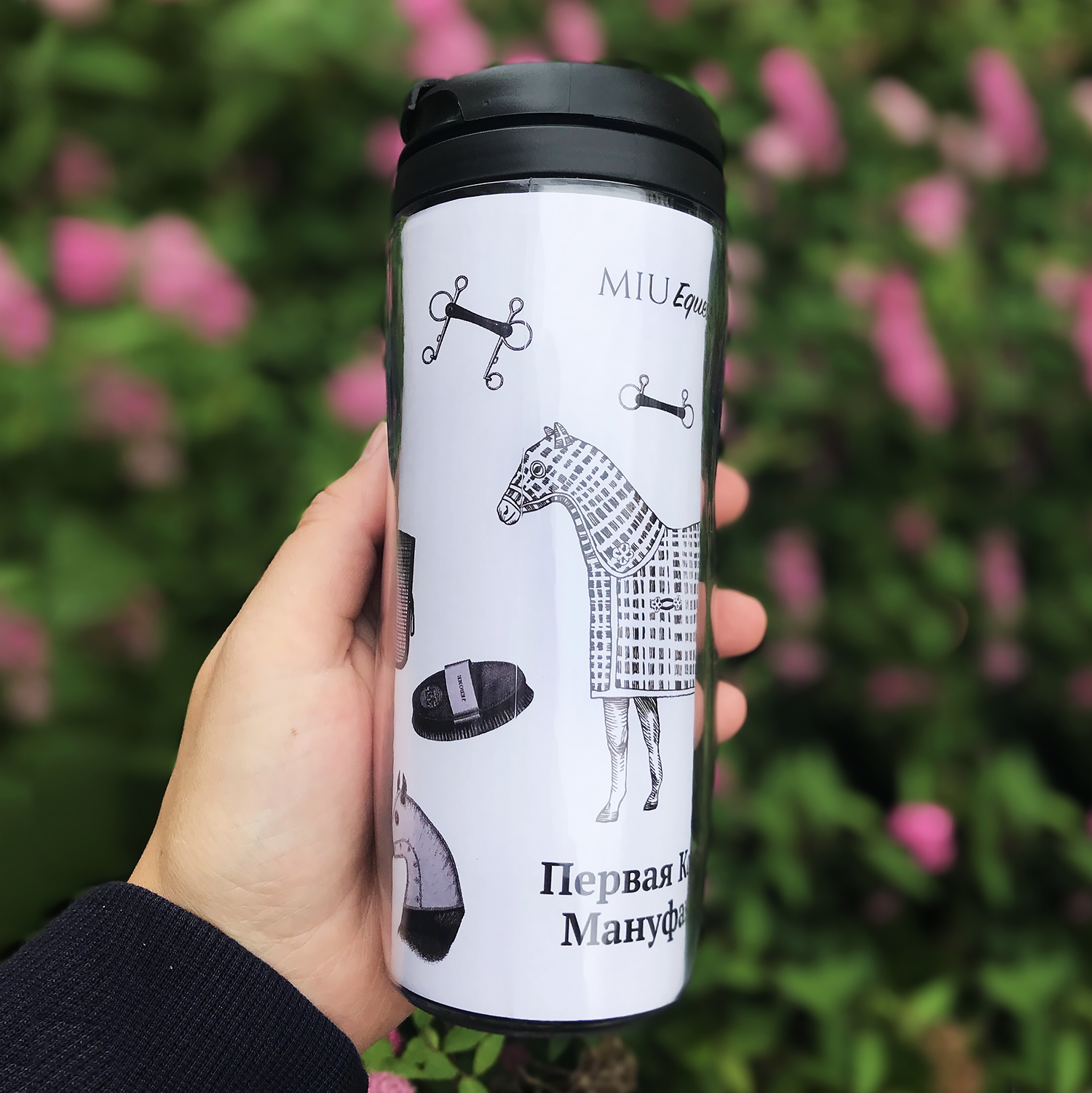 Термостакан Vintage Thermo