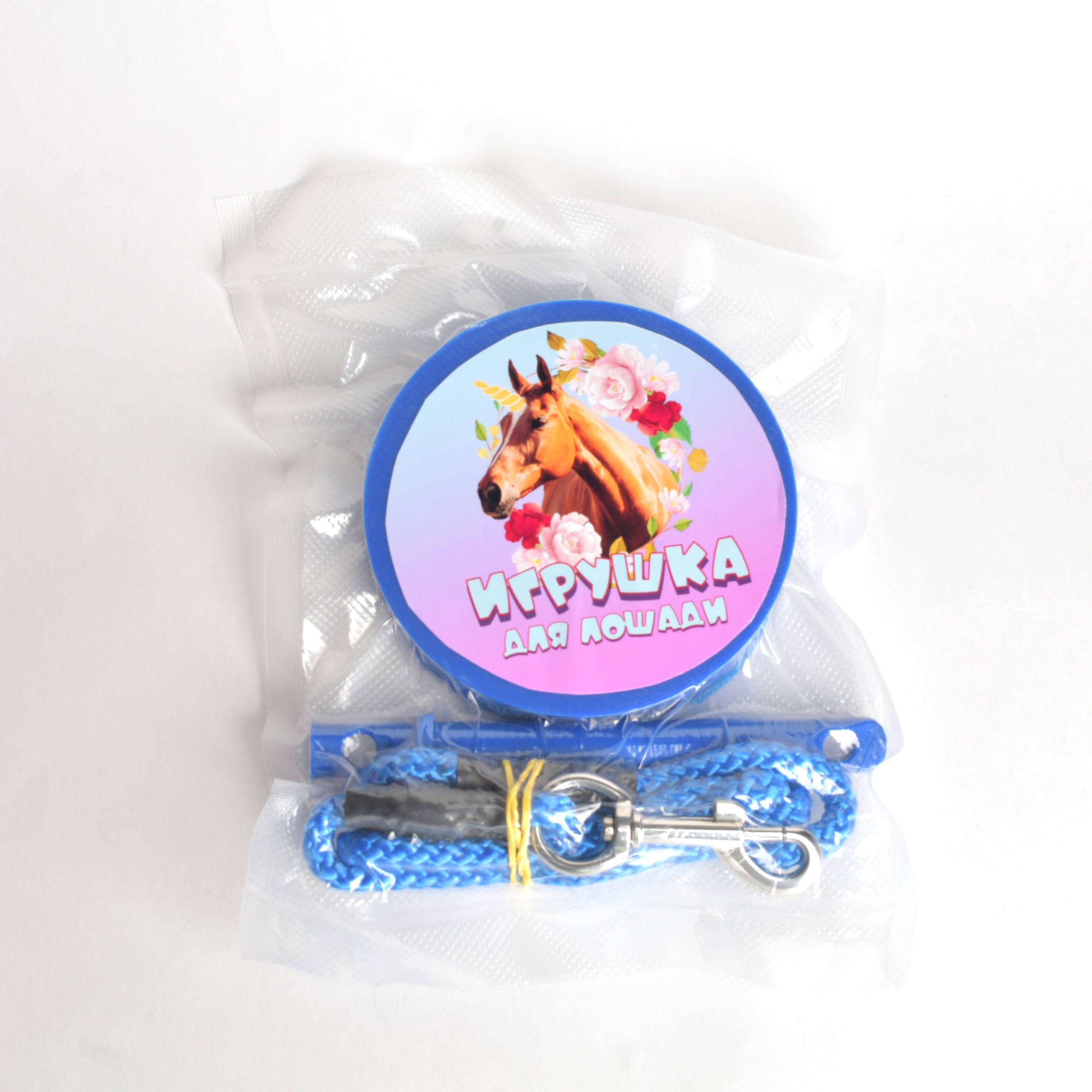 Держатель для ликита синий