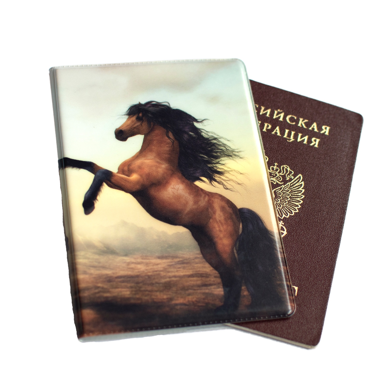 Обложка на паспорт с лошадками первая конная мануфактура
