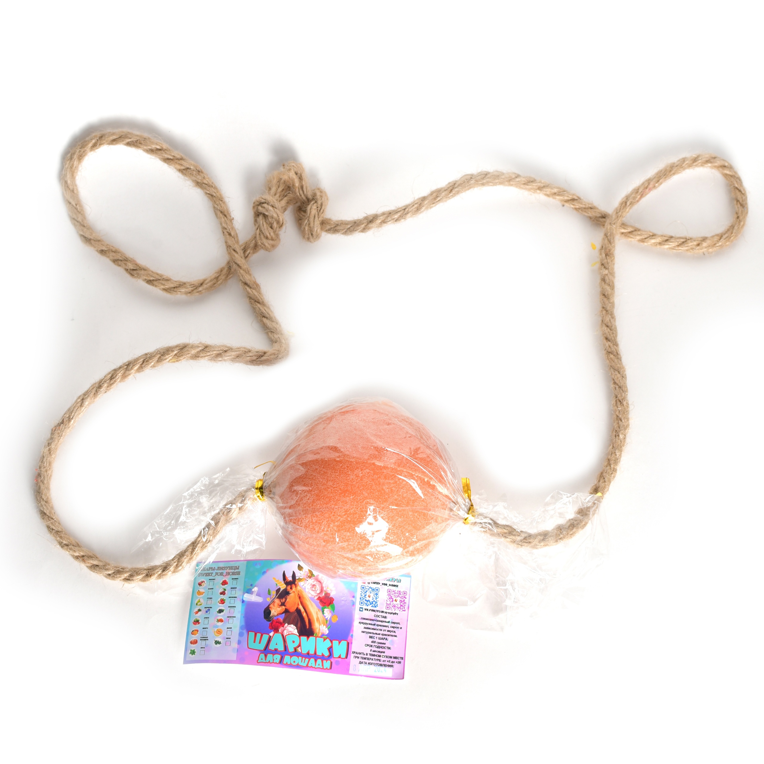 Шарик-лизунец для лошади морковь