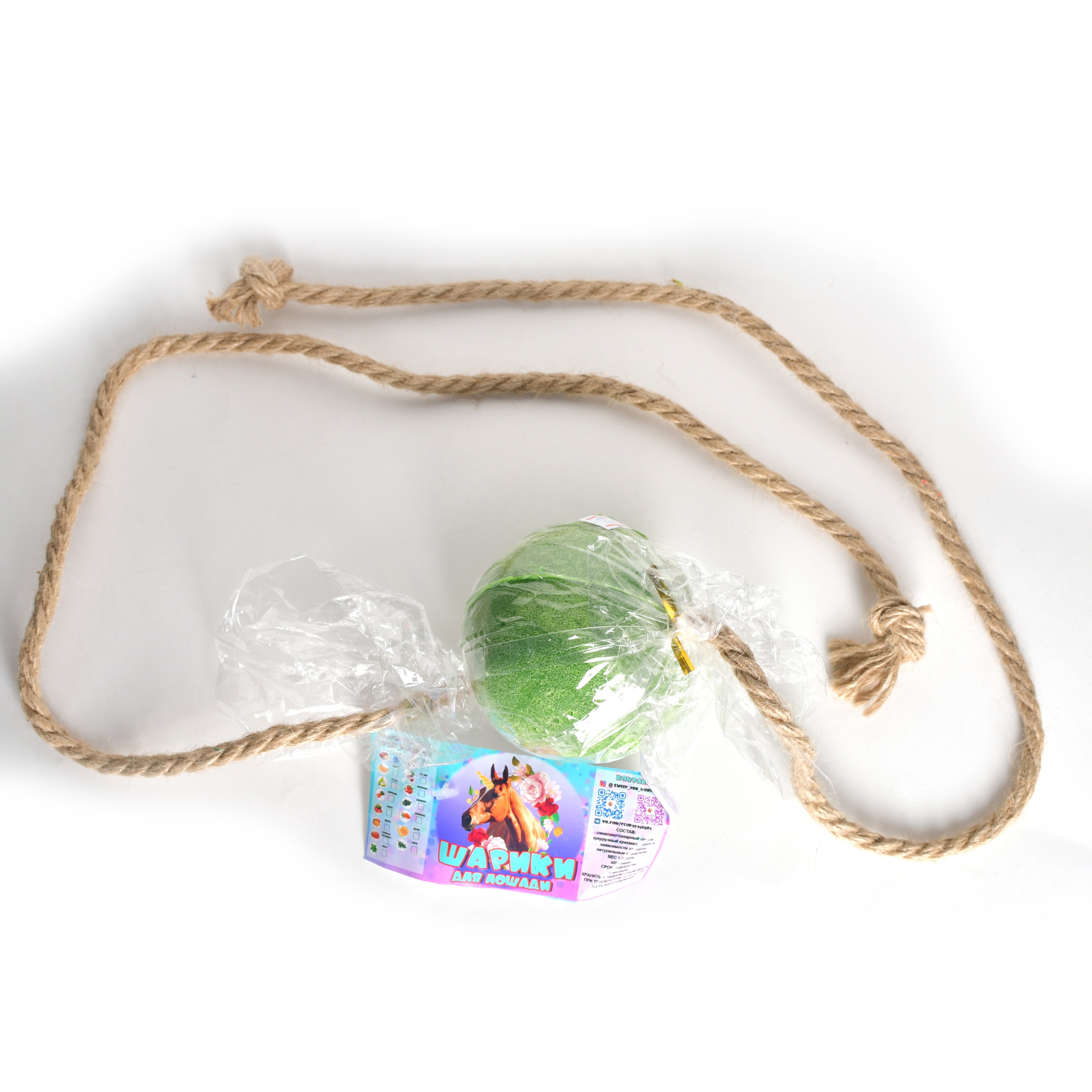 Шарик-лизунец для лошади яблоко