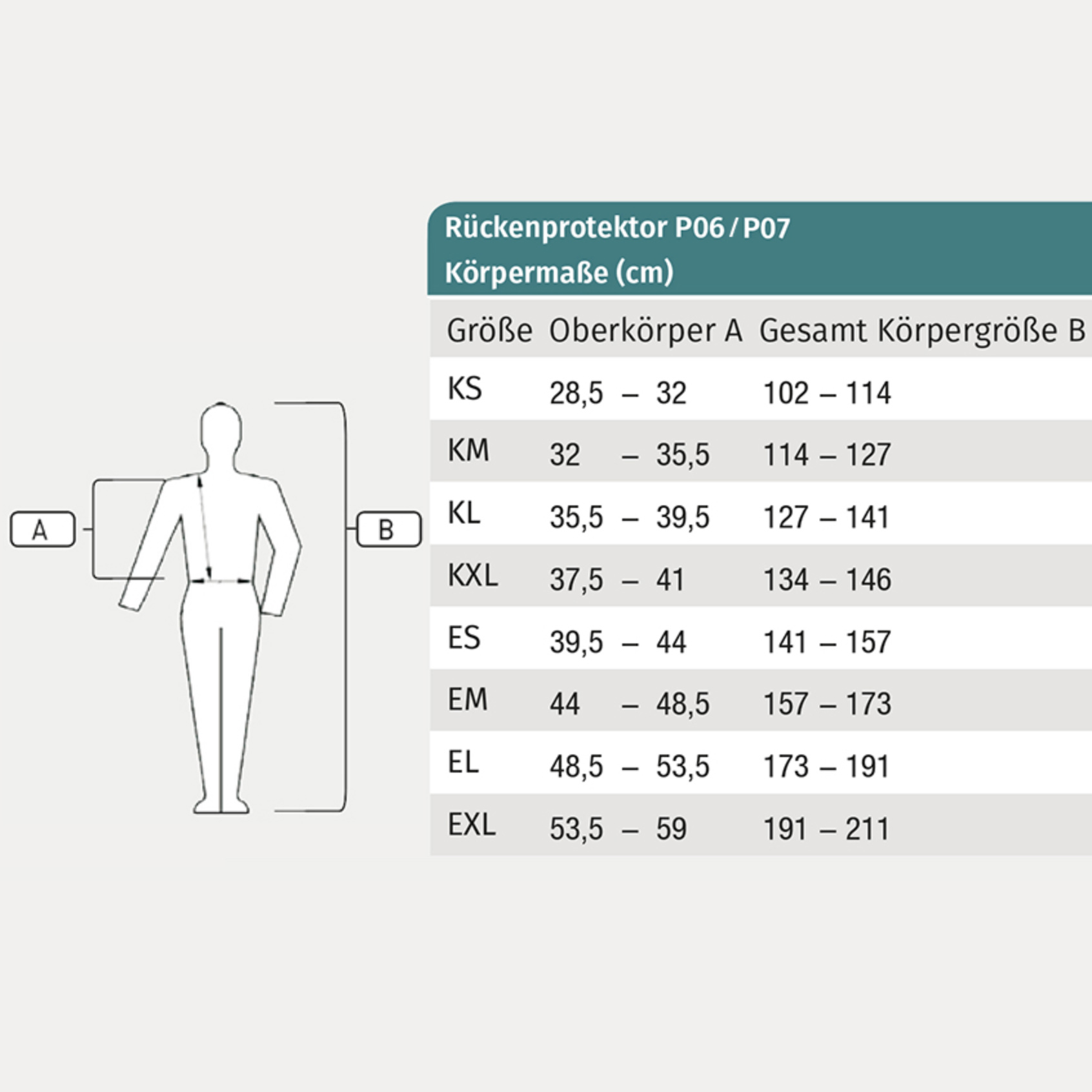 Жилет защитный детский SWING Back Protector P06 Flexible