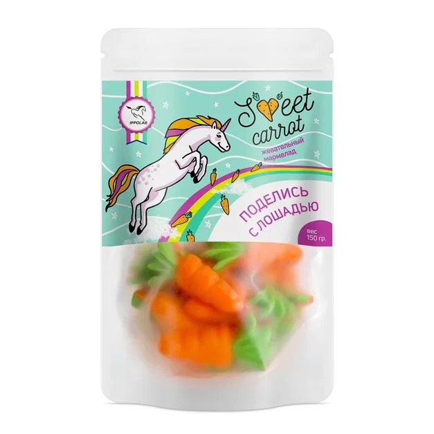 Жевательный мармелад "Sweet Carrots" поделись с лошадью, 150г Первая Конная Мануфактура