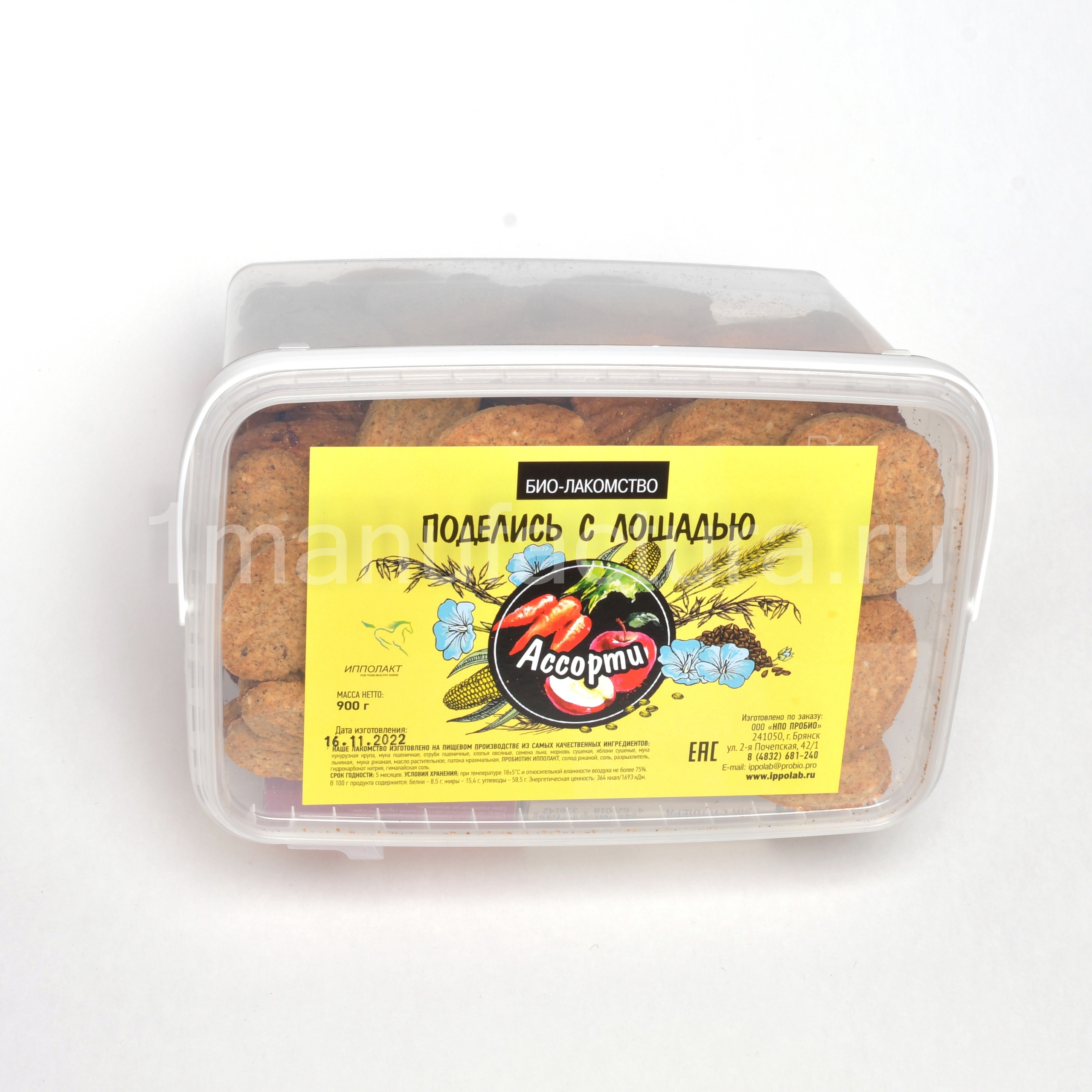 Печенье биолакомство для лошадей Льняные сердечки ассорти, 800г