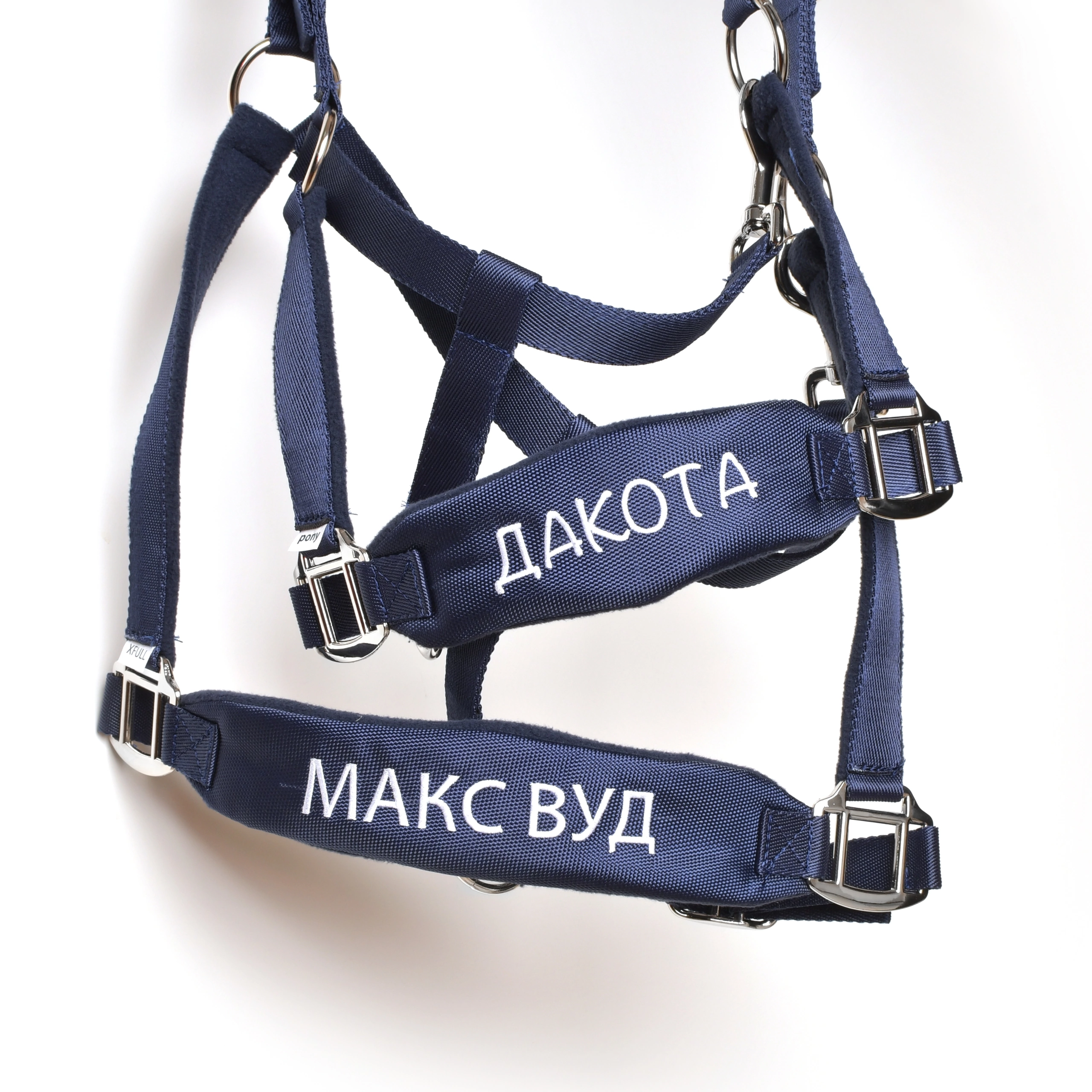 Недоуздок с именем лошади MY NAME