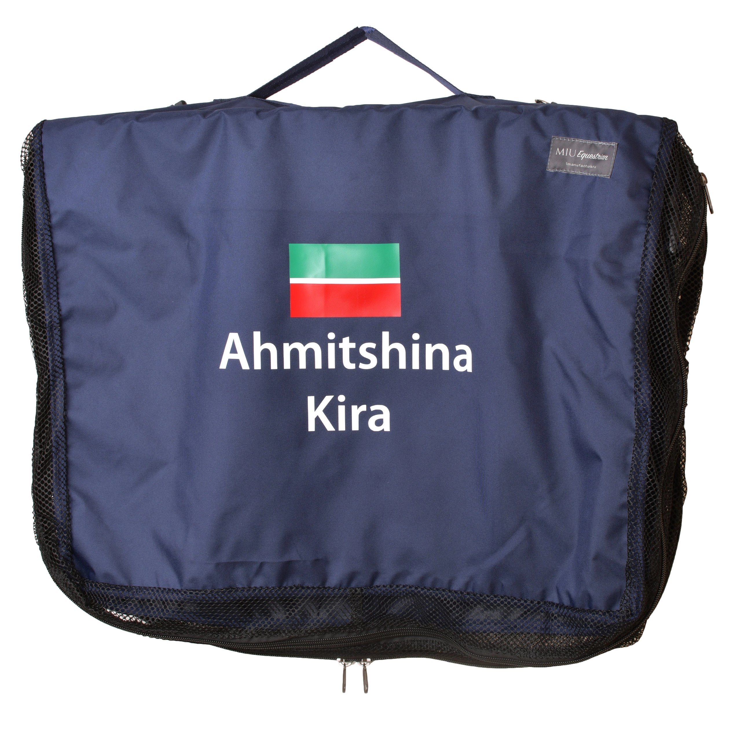 Сумка для вальтрапов с флагом и именем