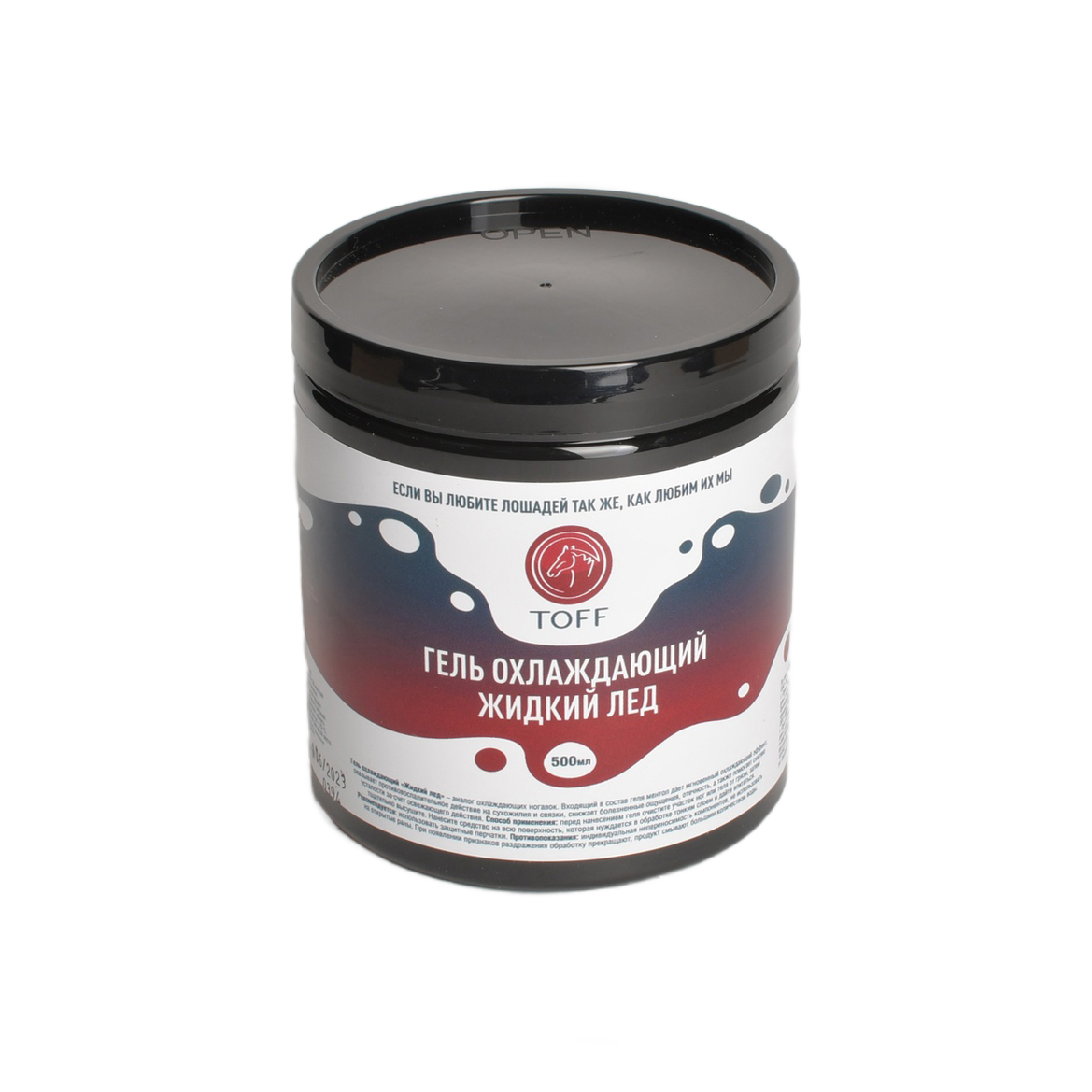Гель охлаждающий. Жидкий лед