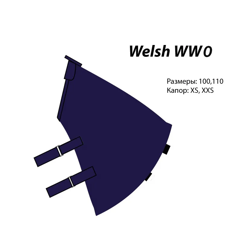 Капор для прогулочной попоны Welsh WW0 первая конная мануфактура
